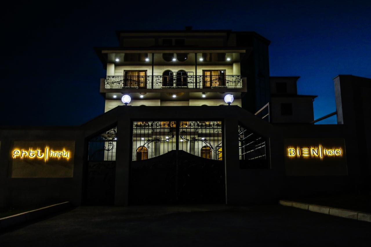 Bien Hotel Єреван Екстер'єр фото